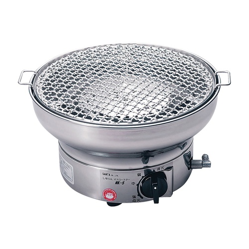 เตาย่างแก๊สชิจิริน NK-5S