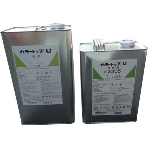 ชุดสีบน U 10 กก. #3205 (สีเขียว)