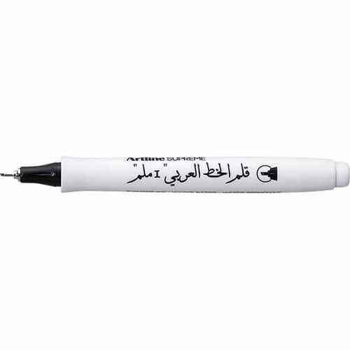 ปากกาคอแร้ง Artline SUPREME 1.0 Chisel Nib แบรนด์ ARTLINE