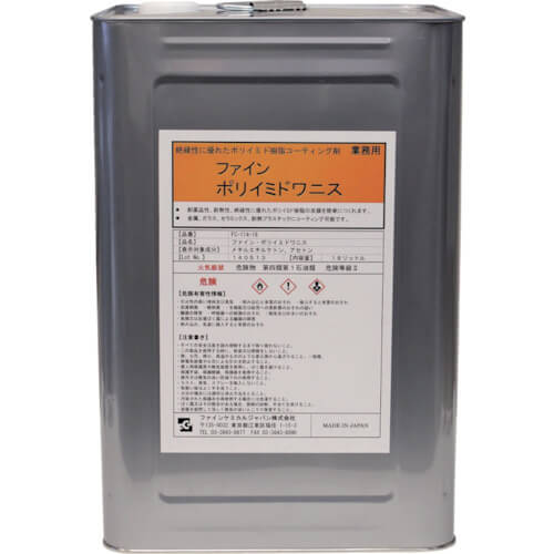 Fine Polyimide Varnish Liquid 1ใบ
