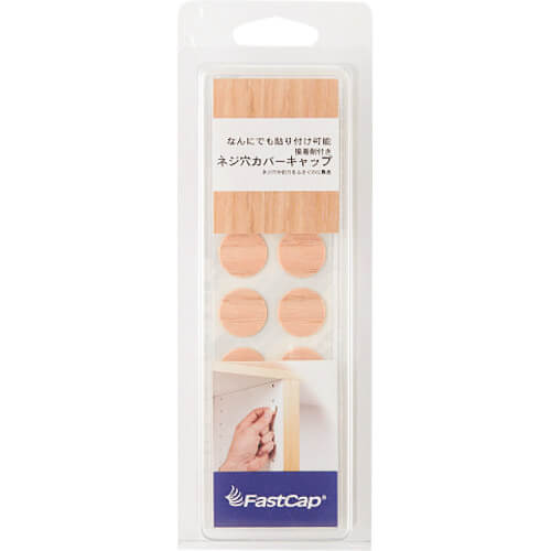 ซีลรูสกรู