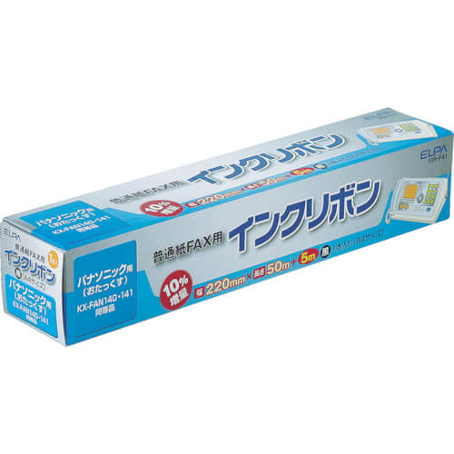 Fax Ink Ribbon