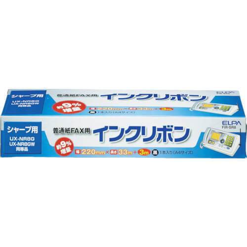 Fax Ink Ribbon