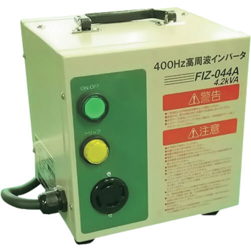 แหล่งจ่ายไฟอินเวอร์เตอร์ความถี่สูง 400Hz