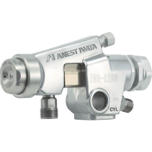 Automatic Spray Gun for Food Oil