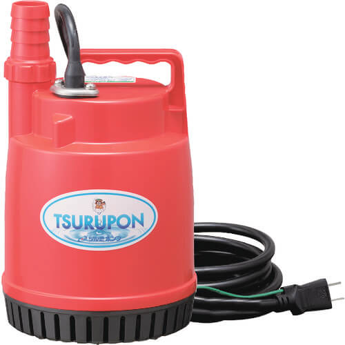 Portable Submersible Pump