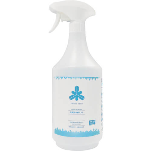 Cooling Mist for Clothing 1เส้น