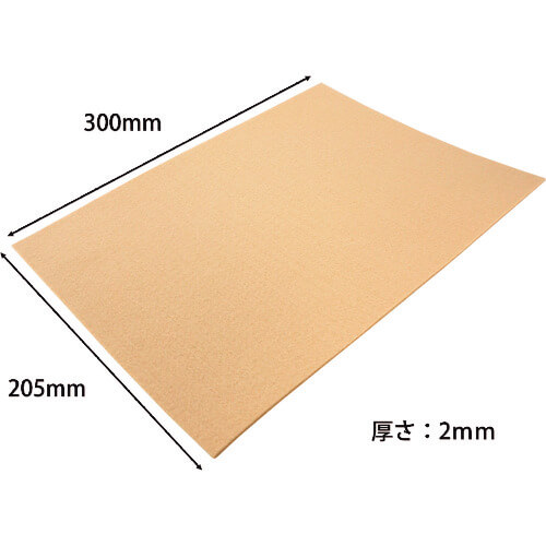 ผ้าสักหลาด สีน้ำตาลอ่อน ซอฟท์ ขนาดใหญ่ 1 ชิ้น