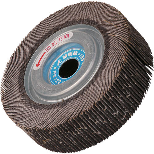 Abrasive Wheel 5อัน