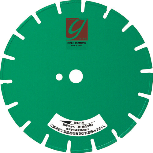 Diamond Saw Blade for Civil Engineering(Wet) 1แผ่น
