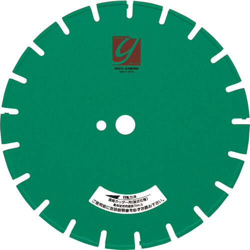 Diamond Saw Blade for Civil Engineering(Wet) 1แผ่น