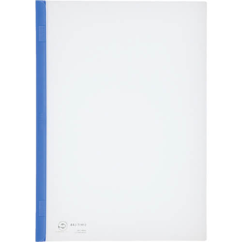 ไฟล์แถบเลื่อน A4/S (รวม 10 เล่ม) สีน้ำเงิน