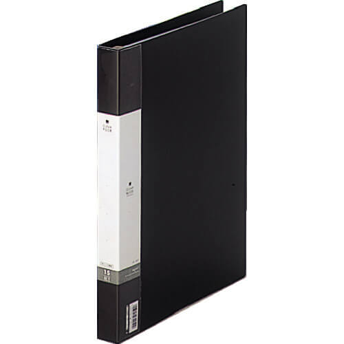 Clear File
