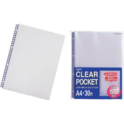 Clear Pocket