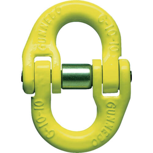 Coupling Link