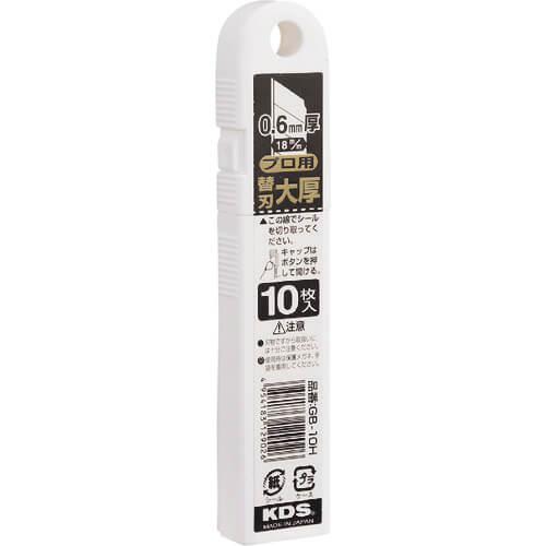 G Blade 0.6mm แบรนด์ MURATEC KDS