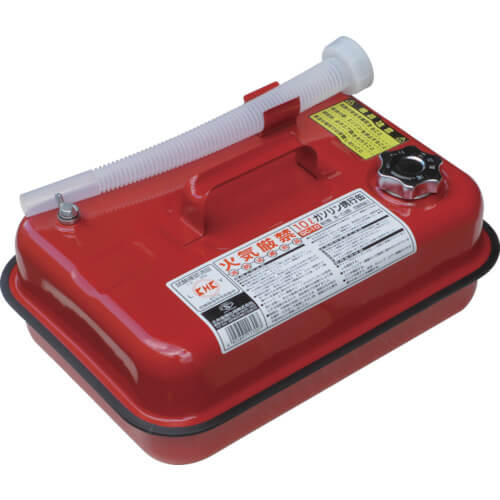 Gasoline carrying can