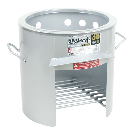 เตาหนาพิเศษ (มีวงแหวนยึดหม้อ)