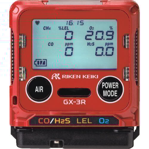 เครื่องวัดก๊าซแบบพกพา GX-3R type A