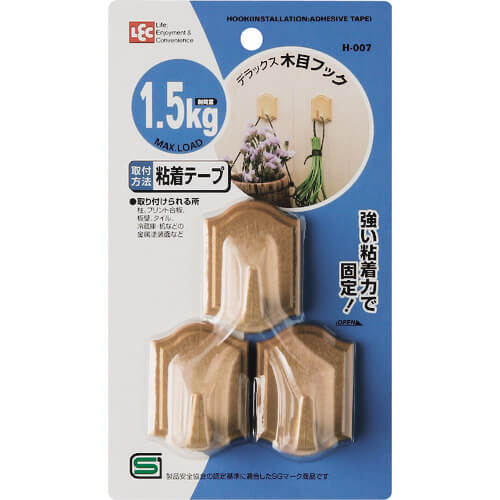 DELUXE GRAINED HOOK 10อัน