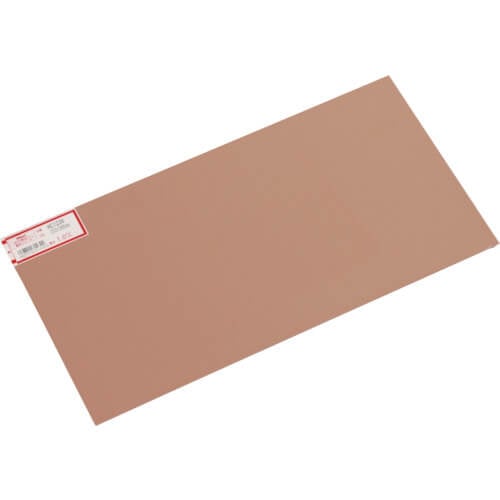 Copper sheet 1อัน