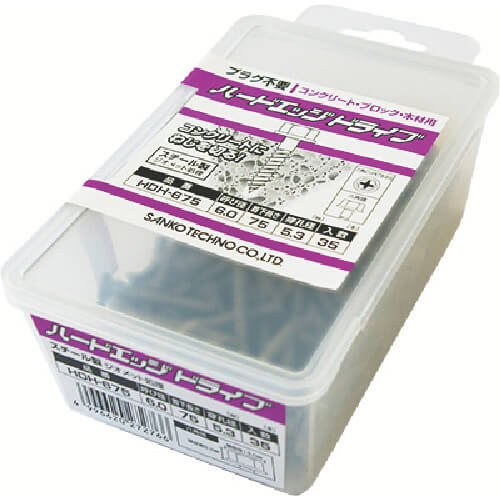 Hard Edge Drive HDH type(Steel) ชุดละ 90เส้น