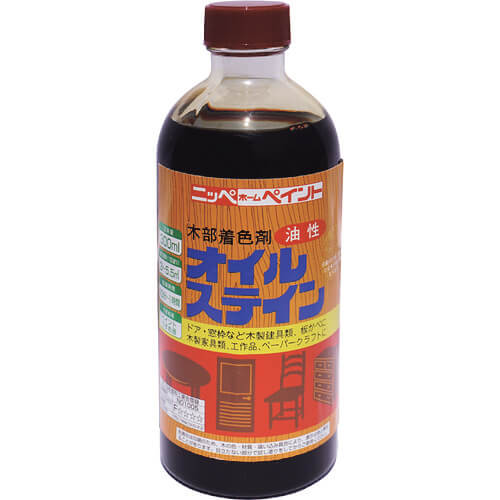 Oil Stain 1ใบ