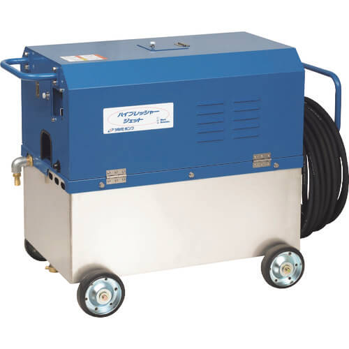 High pressure washers 1อัน