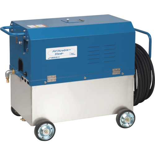 High pressure washers