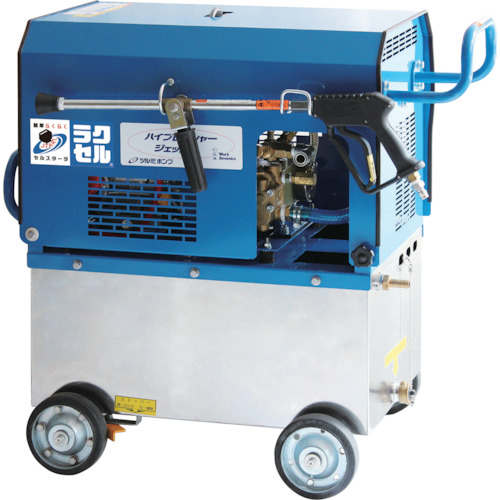 High pressure washers