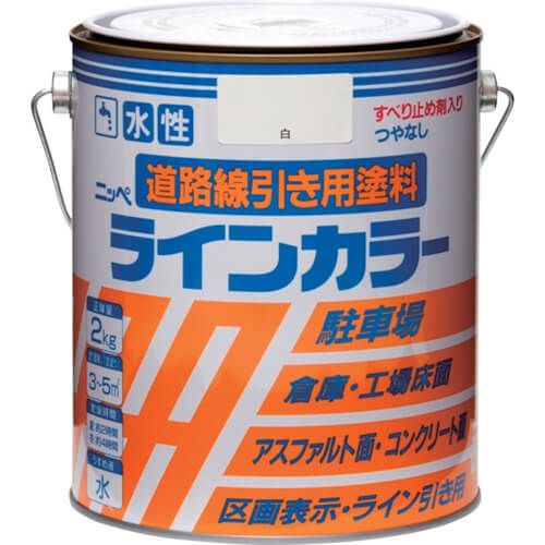 Aqueous Line Color Paint 1ใบ