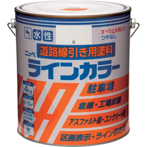 Aqueous Line Color Paint 1ใบ