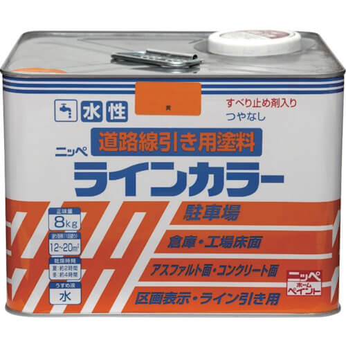 Aqueous Line Color Paint 1ใบ