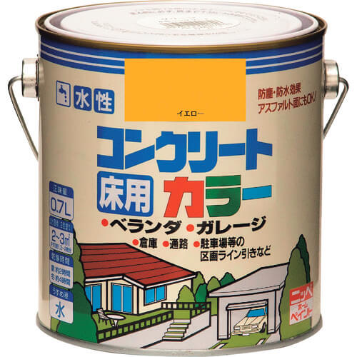 Aqueous Concrete Color Paint 1ใบ