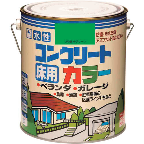 Aqueous Concrete Color Paint 1ใบ