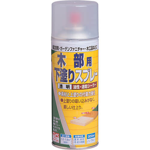 Spray-type Sealer for Metal 1เส้น