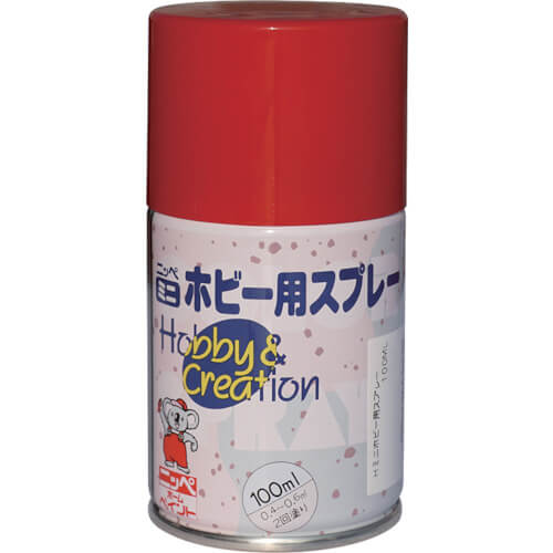 Mini Hobby Spray 1เส้น