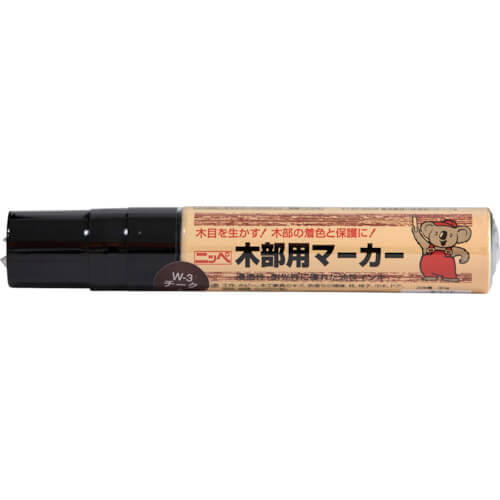 Marker For Xylem 1เส้น