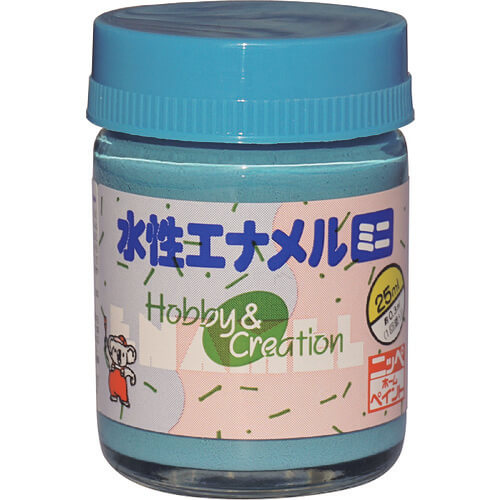 Water-based Paint Enamel mini 1อัน