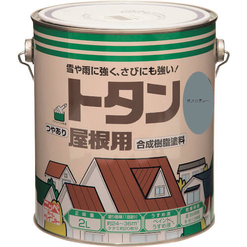 Tin Roofing Paint 1ใบ