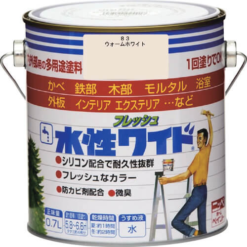 Water-based Paint Aqueous Fresh Wide (warm white) 1ใบ