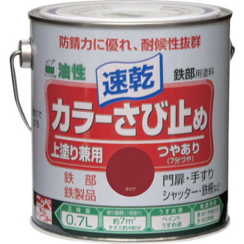 Rust Preventive Paint 1ใบ