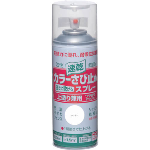 Rust Preventive Paint Spray 1เส้น