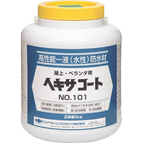 Water-based Waterproofing Paint for Balcony and Rooftop Hexcoat 1ใบ