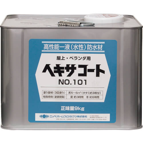 Water-based Waterproofing Paint for Balcony and Rooftop Hexcoat 1ใบ