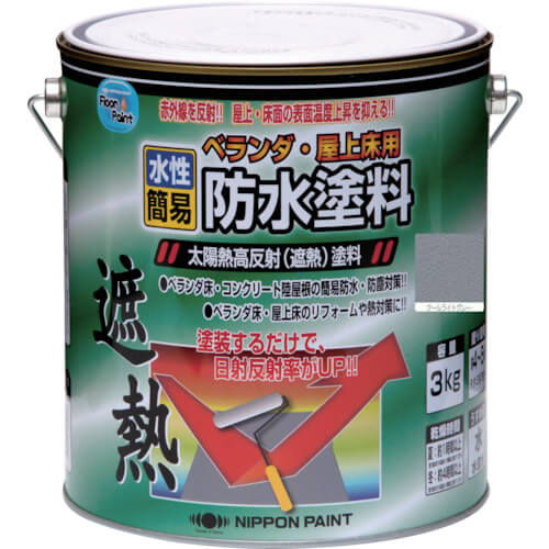 Water-based Waterproofing Thermal Barrier Paint for Balcony and Rooftop 1ใบ