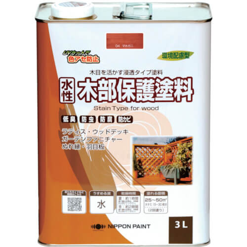 สีทาป้องกันเนื้อไม้ สูตรน้ำ 3L มะฮอกกานี