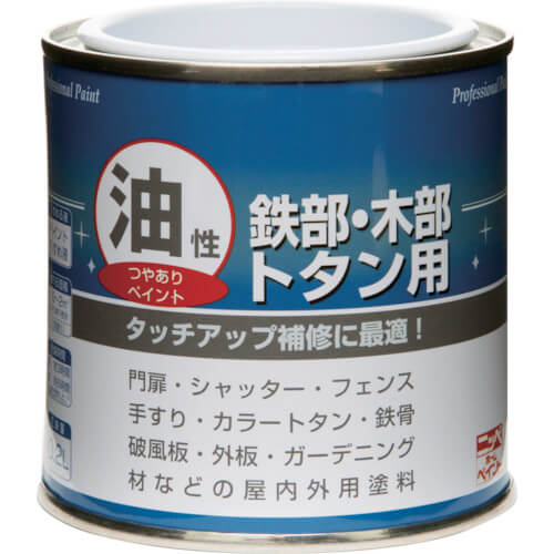 Oil-based Paint For Iron&Wood&Zinc roof 1ใบ