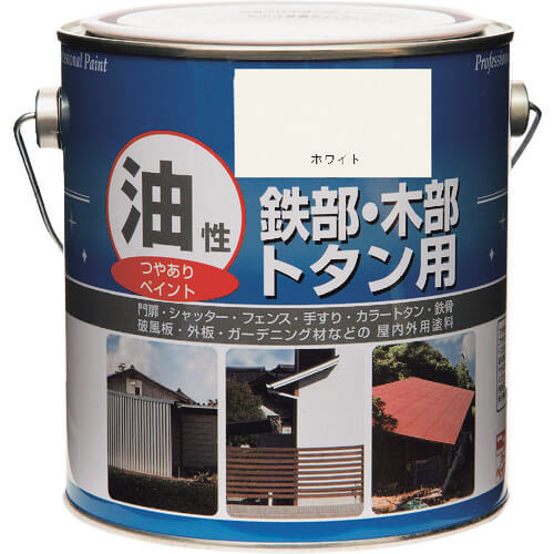 Oil-based Paint For Iron&Wood&Zinc roof 1ใบ