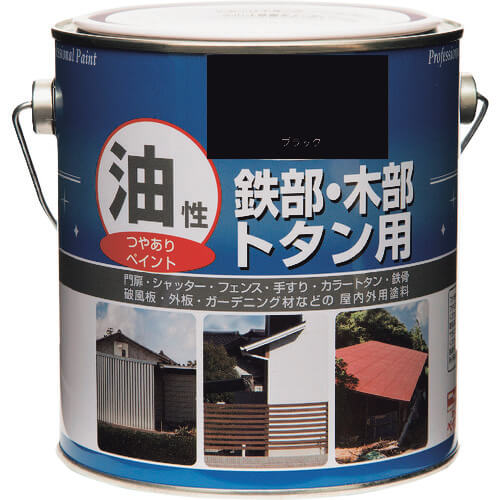 สีดำ 0.7 ลิตร สำหรับเหล็กมัน/ไม้/เหล็กกัลวาไนซ์